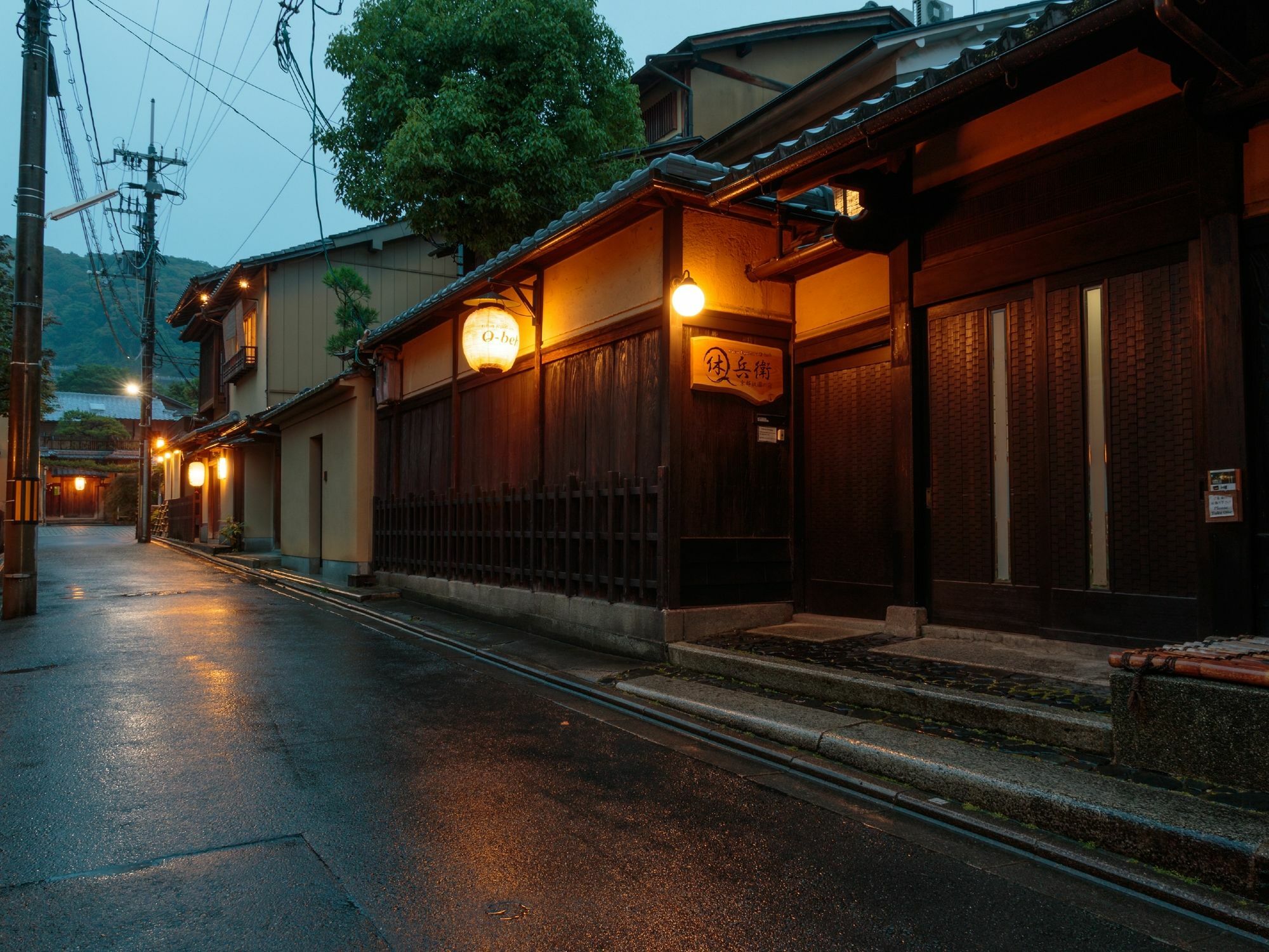 Gion Q-beh * Kyoto