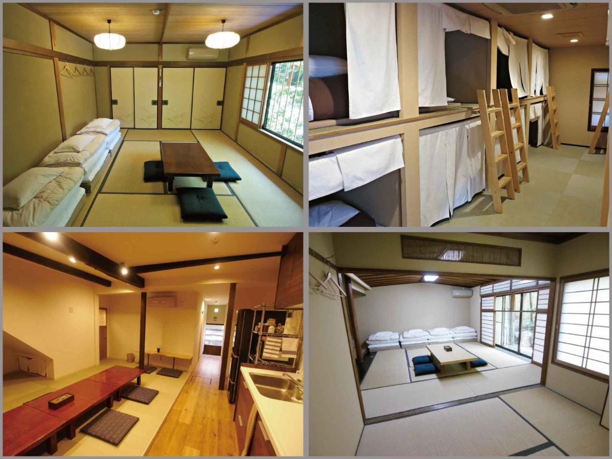 Gion Q-beh Ryokan Kyōto