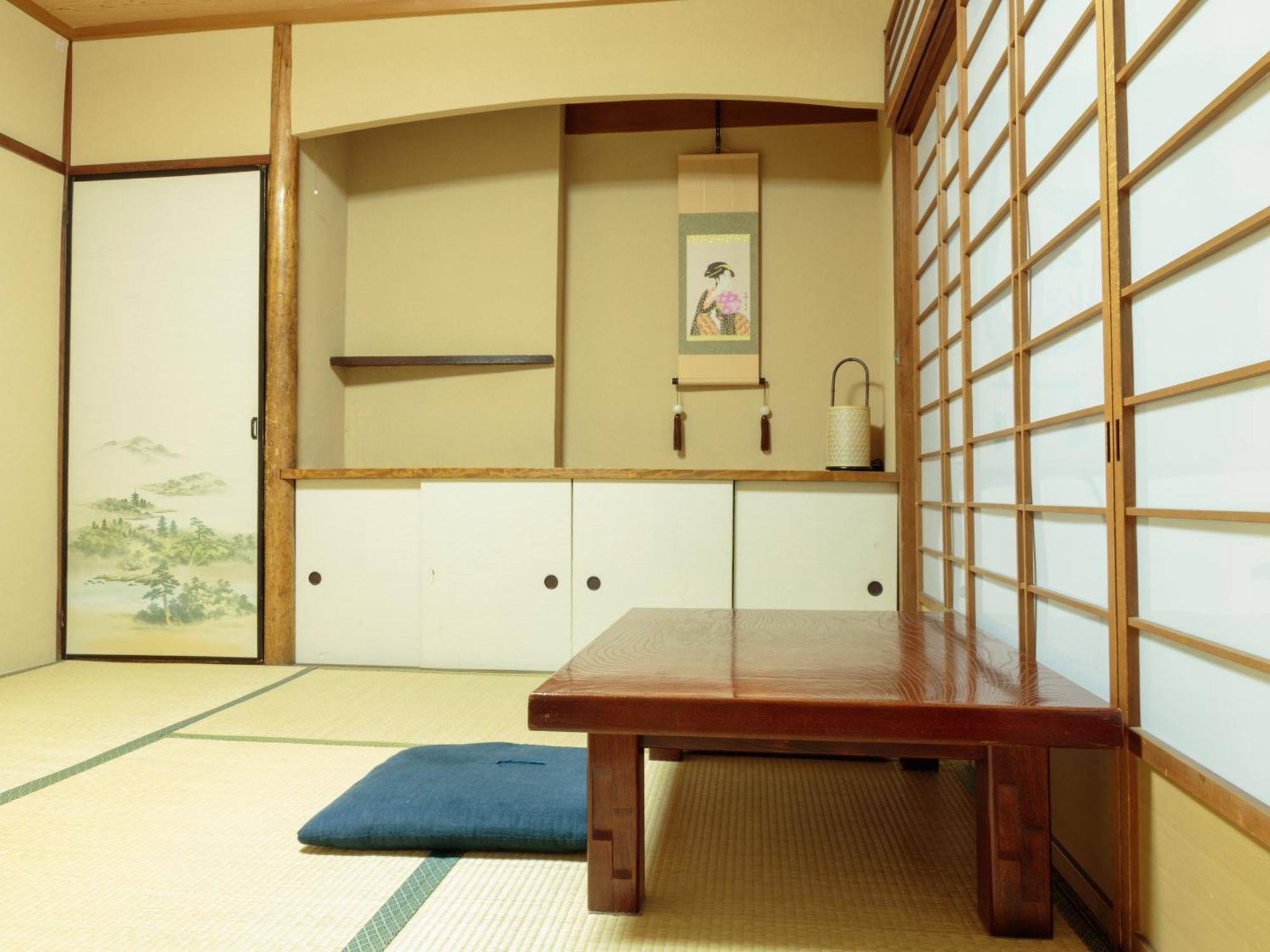 Gion Q-beh Ryokan *